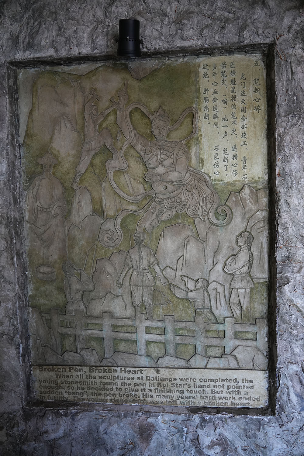 DSC01021.JPG