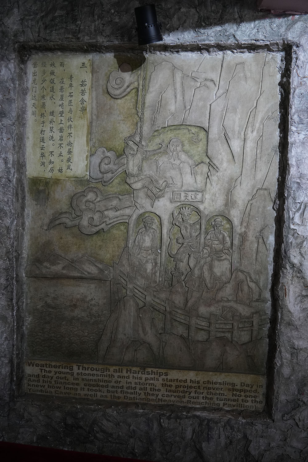 DSC01019.JPG