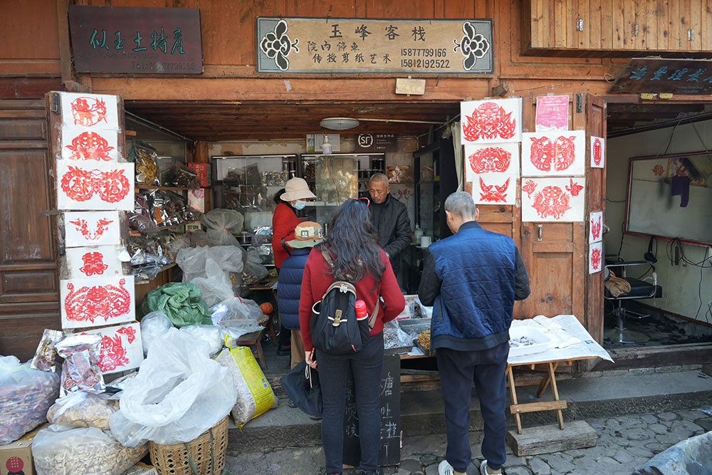 商业街道
