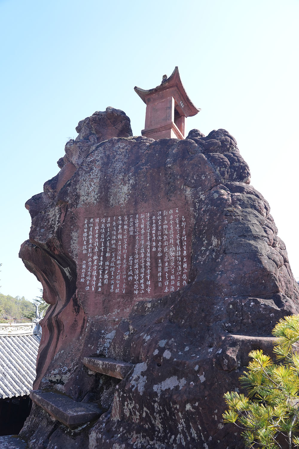 DSC09726.JPG