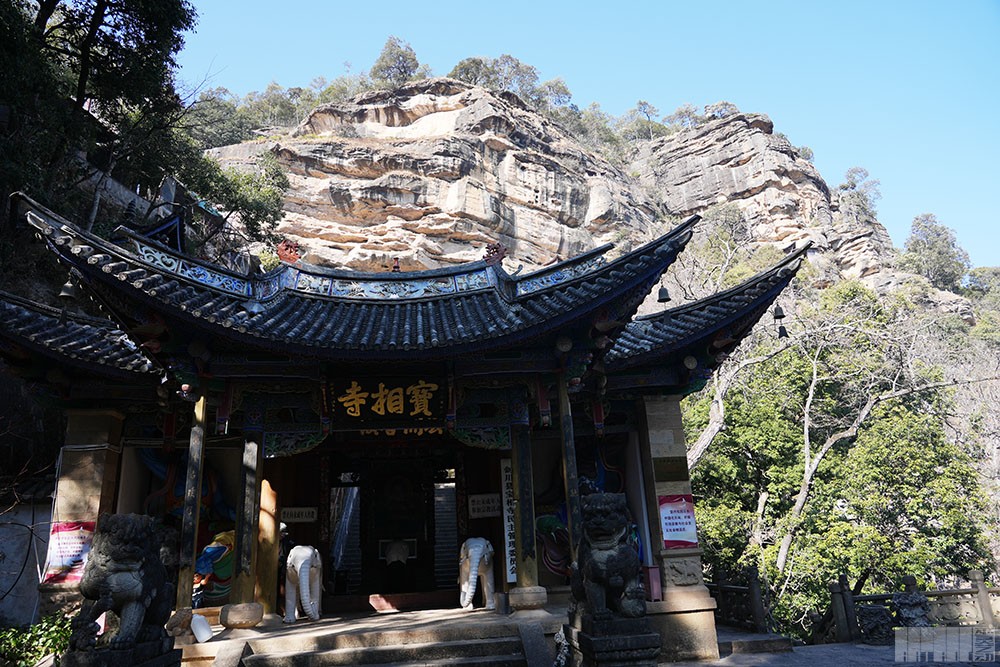 宝相寺.jpg