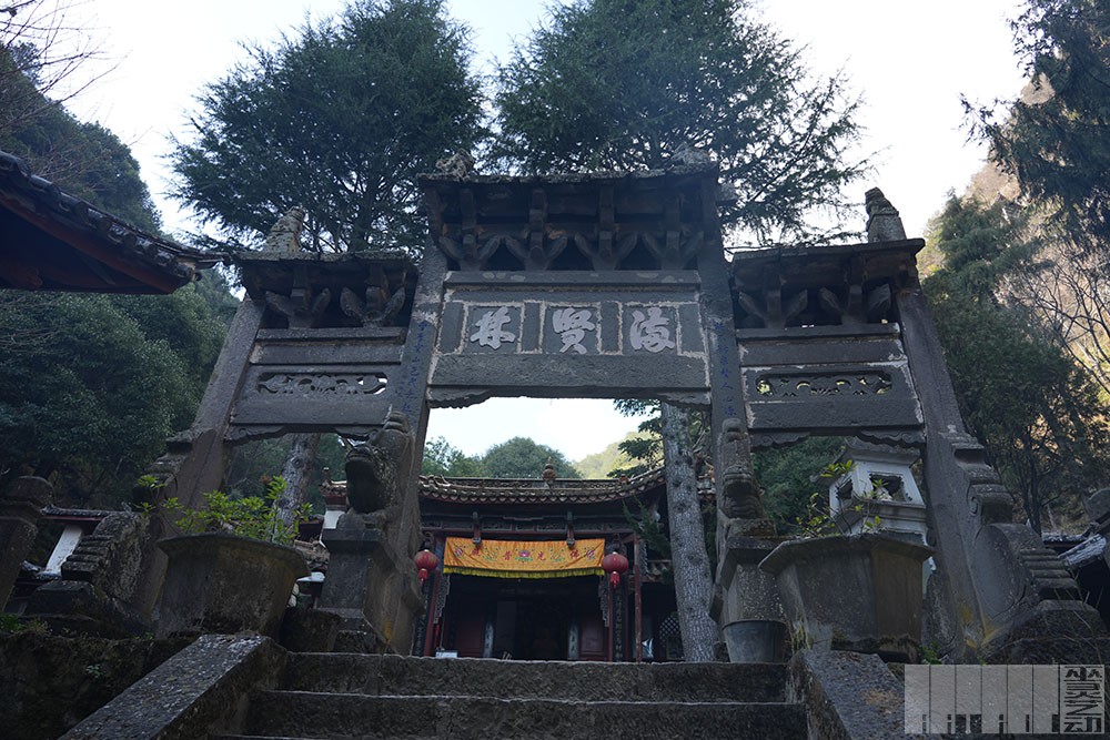 千狮山005.JPG
